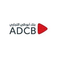 الصراف الآلي