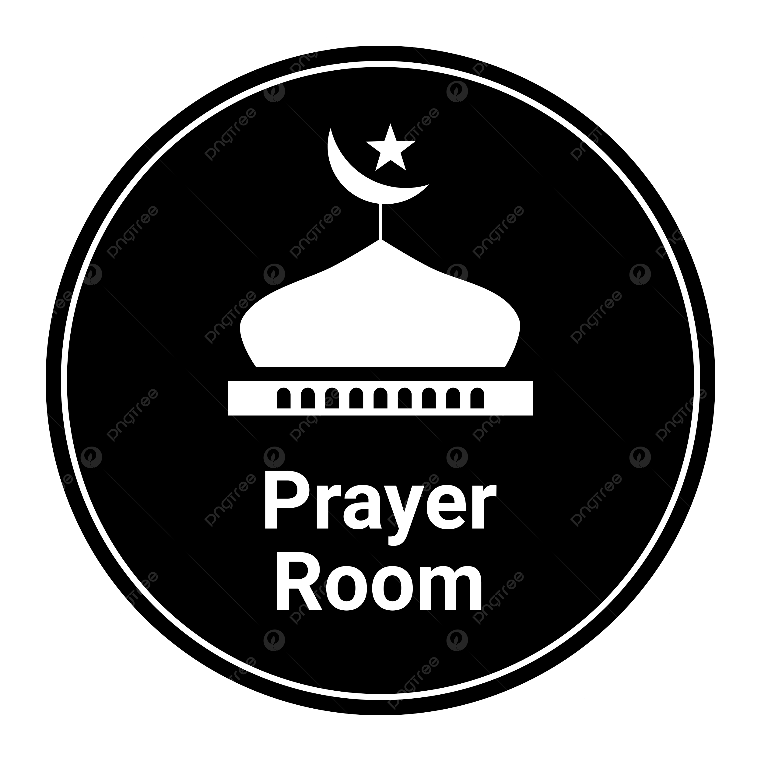 المُصَلّى