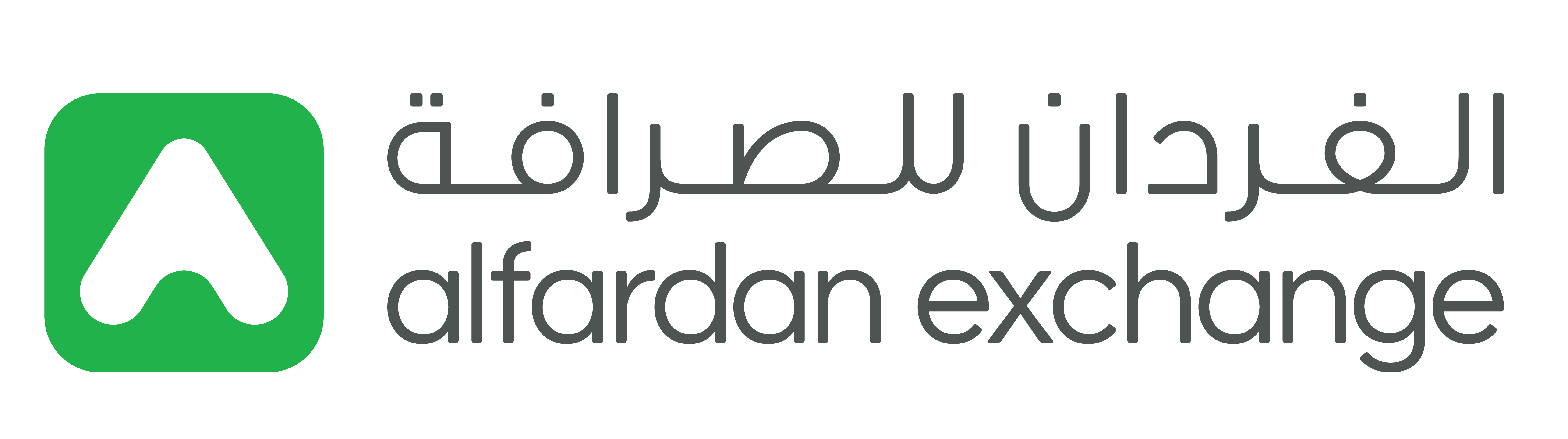 الفردان للصرافة