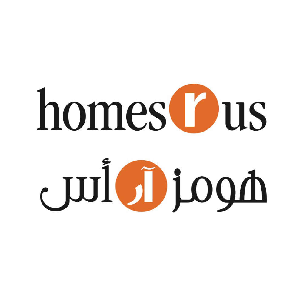 هومز آر أس