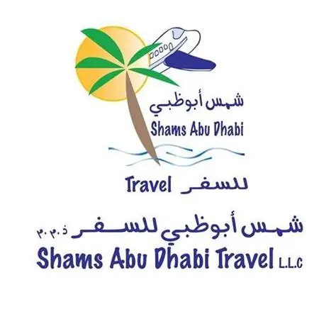 شمس ابوظبي للسفريات