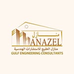 منازل الخليج للاستشارات الهندسية 102